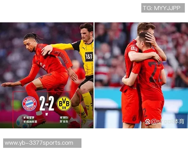 于帕本赛季表现出色拜仁队内夺球权和拦截数据双双领跑 于帕本赛季表现出色拜仁队内夺球权和拦截数据双双领跑