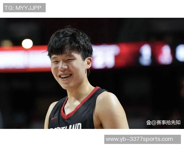 刘维伟现场观战首秀杨瀚森表达喜悦并全力以赴展现自我