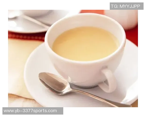 阿莫林惊讶有人喝茶加牛奶直言这让我感到困惑不已 阿莫林惊讶有人喝茶加牛奶直言这让我感到困惑不已